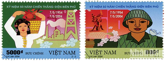 [Ảnh] Chiêm ngưỡng những bộ tem quý giá qua các dịp kỷ niệm Chiến thắng Điện Biên Phủ ảnh 18