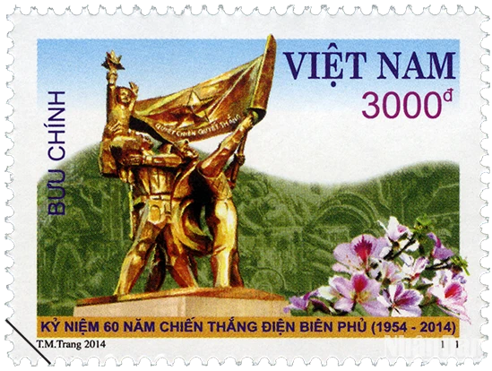 [Ảnh] Chiêm ngưỡng những bộ tem quý giá qua các dịp kỷ niệm Chiến thắng Điện Biên Phủ ảnh 19