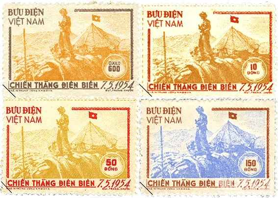 [Ảnh] Chiêm ngưỡng những bộ tem quý giá qua các dịp kỷ niệm Chiến thắng Điện Biên Phủ ảnh 1