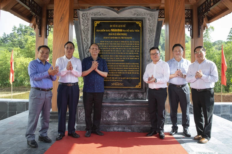 Khánh thành Nhà bia di tích lịch sử Báo Nhân Dân ra số đầu tiên ảnh 4