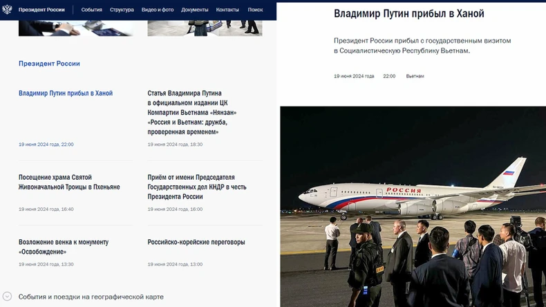 Báo chí Nga đưa tin đậm nét về chuyến thăm Việt Nam của Tổng thống Vladimir Putin - Ảnh 1.