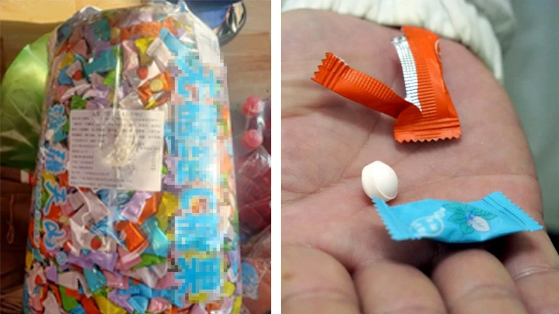 Xác minh việc hàng chục học sinh phải nhập viện sau khi ăn kẹo không rõ nguồn gốc ảnh 2
