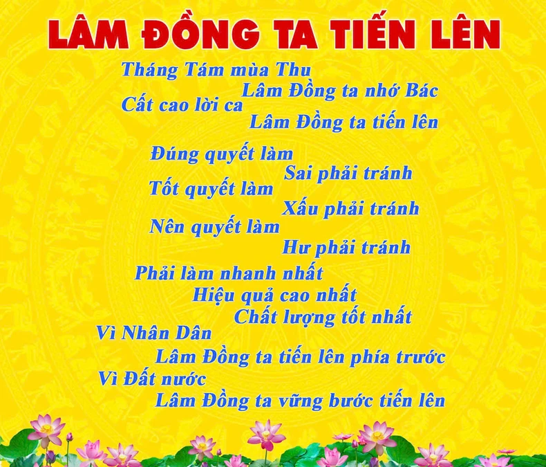 Lâm Đồng quyết tâm vượt qua khó khăn, vươn lên cùng đất nước ảnh 5