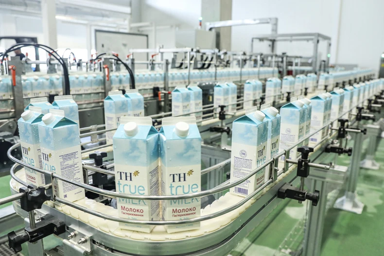 TH và dấu ấn Việt trên đất Nga ảnh 4