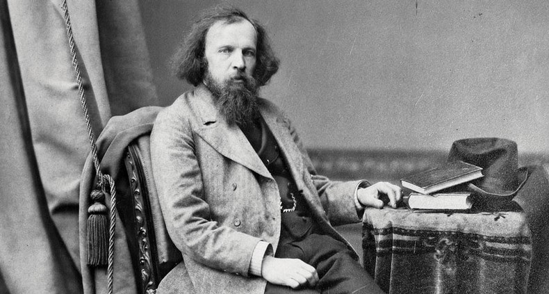Bảng Tuần hoàn các nguyên tố hóa học của Mendeleev bước sang tuổi 150 ảnh 1