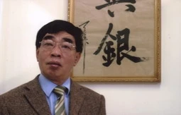 Trường ca Trầm tích của Hoàng Trần Cương