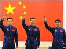Trung Quốc phóng tàu vũ trụ Thần Châu 7