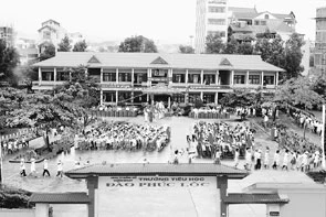 Trường tiểu học mang tên Anh hùng Đào Phúc Lộc tại Móng Cái (Quảng Ninh).
