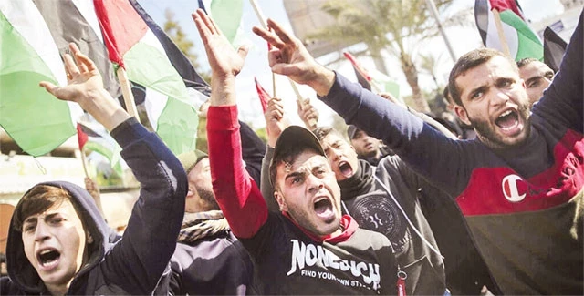 Người Palestine biểu tình phản đối Kế hoạch hòa bình Trung Đông của Mỹ tại thành phố Gaza ngày 28-1. Ảnh: AP