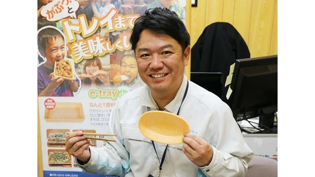 Khay đựng có thể ăn được của Công ty Marushige Seika. Ảnh: WN