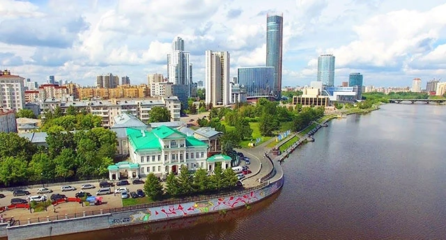 Thành phố Ekaterinburg (Sverdlovsk, LB Nga) hôm nay.