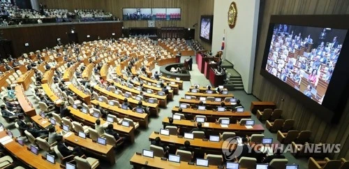 oàn cảnh một phiên họp Quốc hội Hàn Quốc tại thủ đô Seoul (Ảnh: YONHAP)