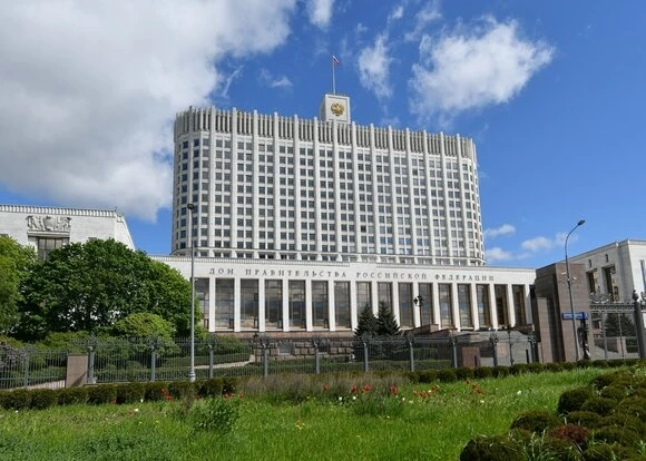 Trụ sở Chính phủ Nga tại thủ đô Moscow. Ảnh: Moscow 24