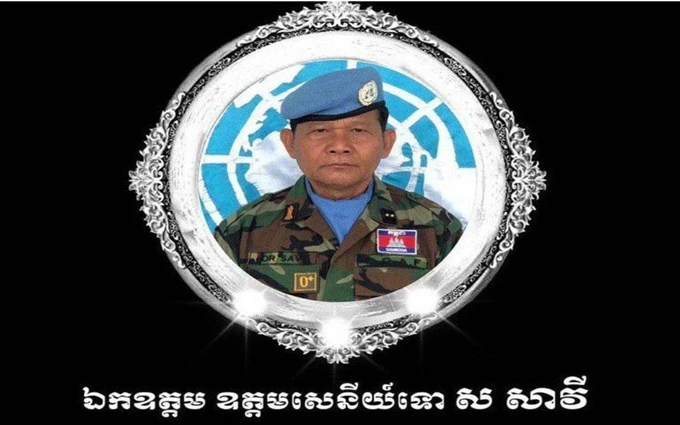 Sĩ quan Quân đội Hoàng gia Campuchia hy sinh vì nhiễm Covid-19. (Ảnh: Fresh News)