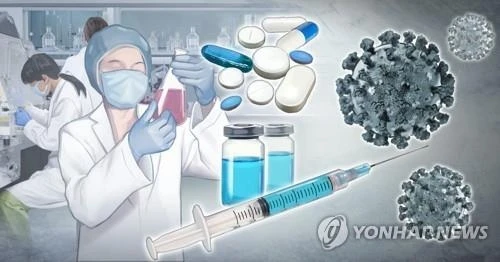 Hàn Quốc đang nỗ lực đẩy nhanh quá trình phát triển phương pháp điều trị và vaccine chống Covid-19 nội địa (Ảnh: YONHAP)