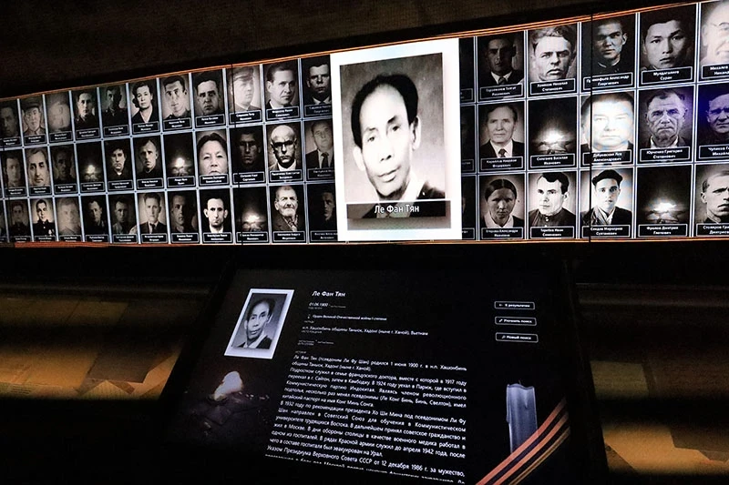 Hình ảnh ông Lý Phú San được vinh danh trong bảo tàng "Con đường tưởng niệm" tại LB Nga.