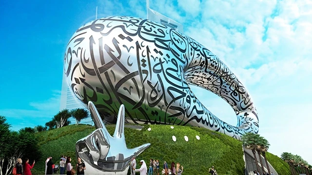 Bảo tàng tương lai ở Dubai