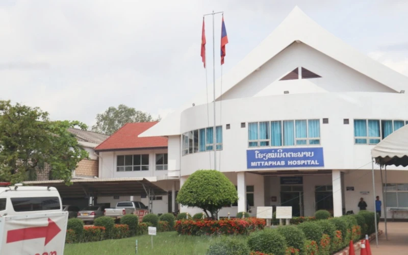 Bệnh viện Hữu Nghị tại Thủ đô Vientiane, nơi bệnh nhân Covid-19 cuối cùng của Lào đang được điều trị tích cực.