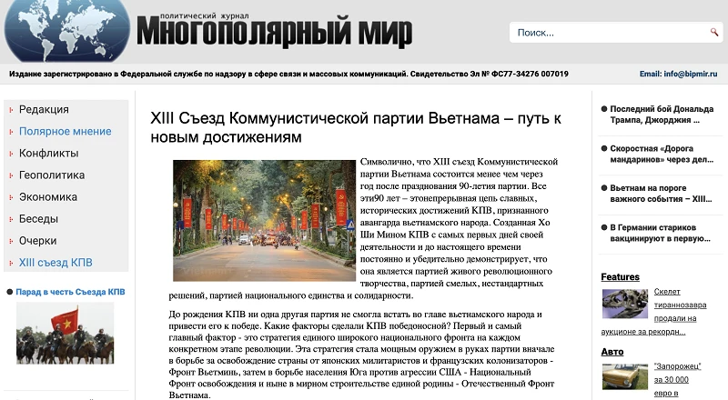 Bài báo được đăng trên Tạp chí chính trị “Thế giới đa cực” của Nga. (Ảnh chụp màn hình)