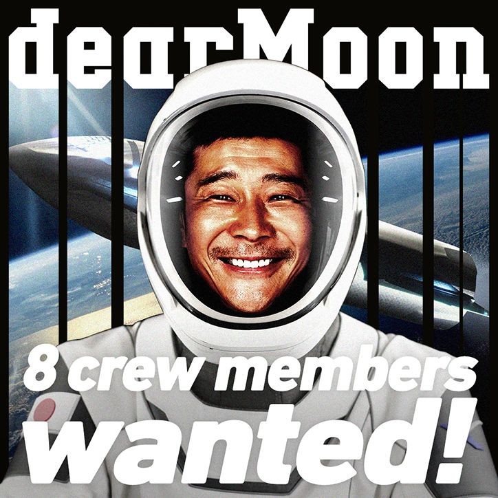 Tỷ phú Nhật Bản Yusaku Maezawa phát động cuộc thi DearMoon tìm tám thành viên phi hành đoàn bay quanh mặt trăng năm 2023. Ảnh: DearMoon / SpaceX.
