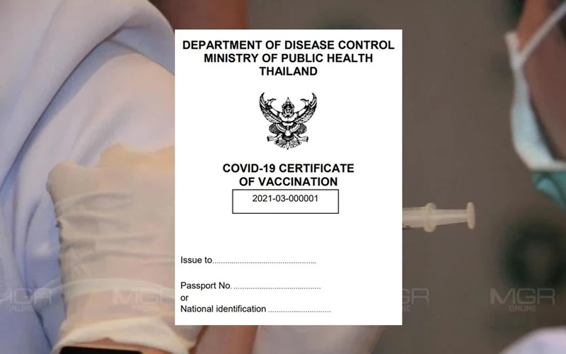Hình ảnh mẫu hộ chiếu vaccine Covid-19 của Thái Lan.