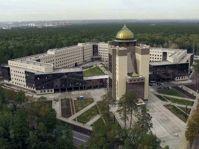 Đại học Novosibirsk (Nga) (Ảnh minh hoạ)