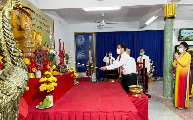 Kiều bào Udon Thani tổ chức Lễ Giỗ tổ Hùng Vương.