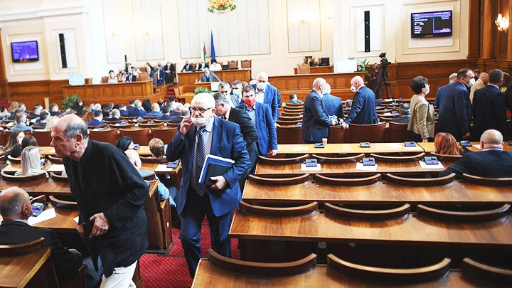 Quốc hội Bulgaria đang bị chia rẽ liên quan nhiều vấn đề. Ảnh: EURO NEWS