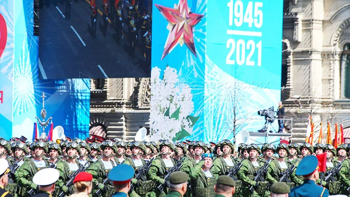 Nga duyệt binh kỷ niệm Ngày Chiến thắng