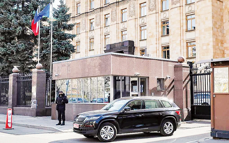 Đại sứ quán Séc ở Moscow.