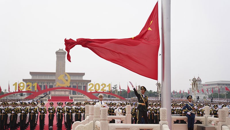 Đảng Cộng sản Trung Quốc kỷ niệm 100 năm: Đảng Cộng sản Trung Quốc

Chào mừng lễ kỷ niệm 100 năm thành lập Đảng Cộng sản Trung Quốc. Đây là một trong những dịp quan trọng của Đảng, đánh dấu sự phát triển và trưởng thành của Đảng trong quá trình đấu tranh vì giành độc lập và bình đẳng cho nhân dân. Hãy cùng xem hình ảnh về lễ kỷ niệm này, đồng hành cùng Đảng trong việc kiên trì theo đuổi đường lối xây dựng chủ nghĩa xã hội.