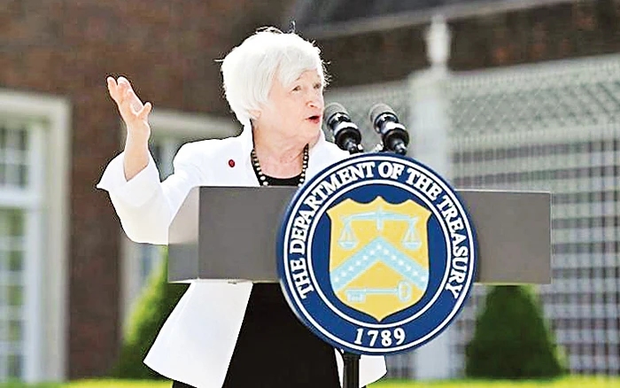 Bộ trưởng Tài chính Mỹ, bà Janet Yellen cho biết GMT sẽ tác động đến 8.000 công ty đa quốc gia trên toàn thế giới. Ảnh | AFP
