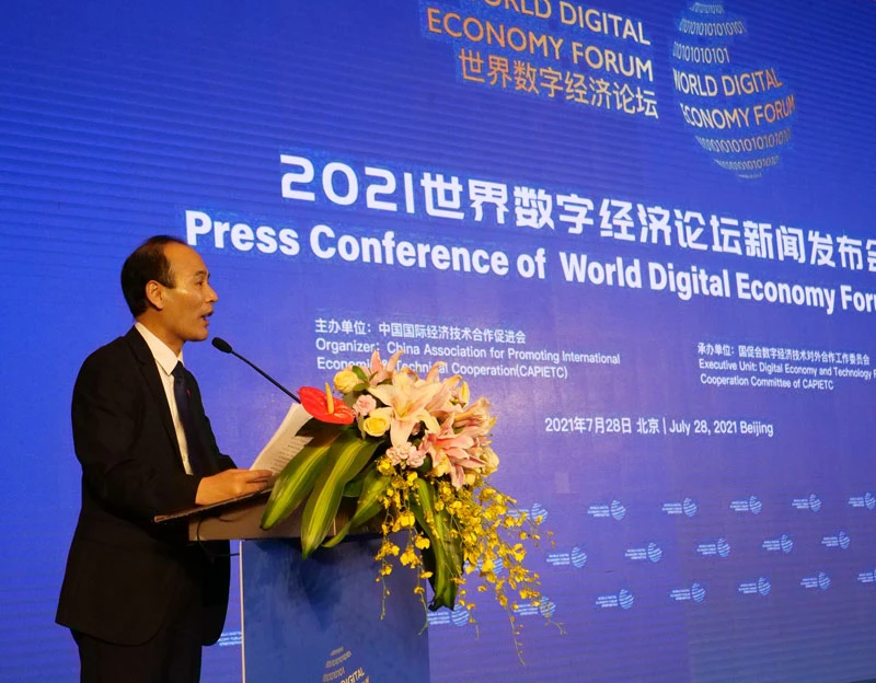 Họp báo Diễn đàn kinh tế thế giới 2021, ngày 28/7 tại Bắc Kinh. (Ảnh: Vi Sa)