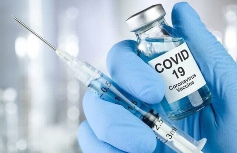 Vaccine ngừa Covid-19. (Ảnh: IRNA/TTXVN) 