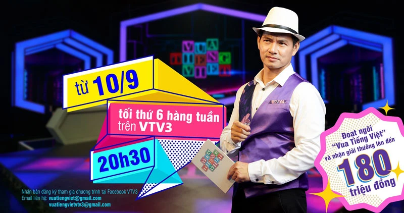 Ra mắt chương trình truyền hình Vua tiếng Việt