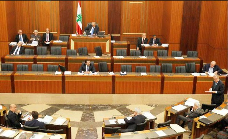 Quốc hội Liban họp tại thủ đô Beirut. (Ảnh: Reuters)