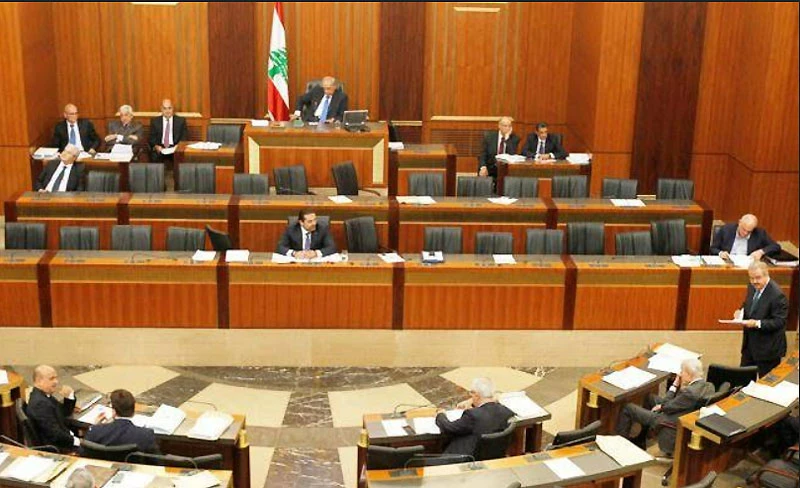 Quốc hội Liban họp tại thủ đô Beirut. (Ảnh: Reuters)