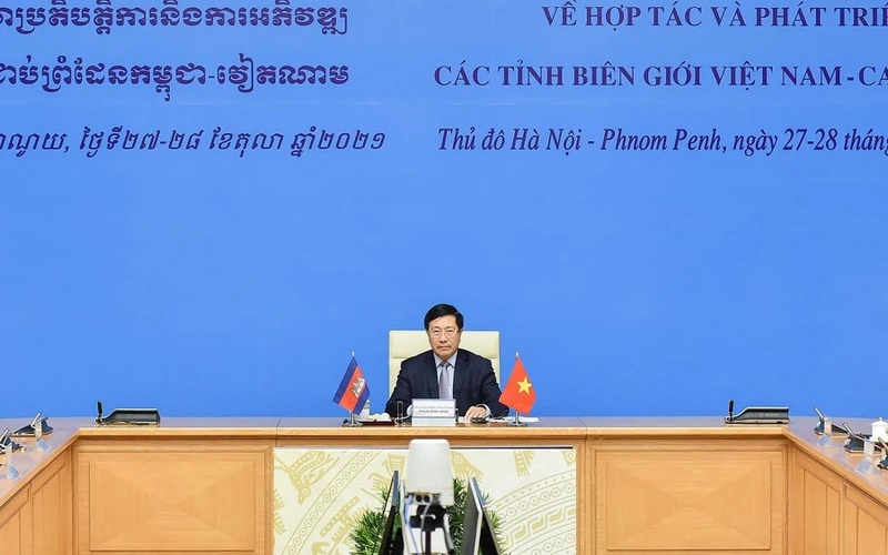 Phó Thủ tướng Thường trực Phạm Bình Minh đồng chủ trì Hội nghị Hợp tác và Phát triển các tỉnh biên giới Việt Nam - Campuchia lần thứ 11. (Ảnh: Bộ Ngoại giao)