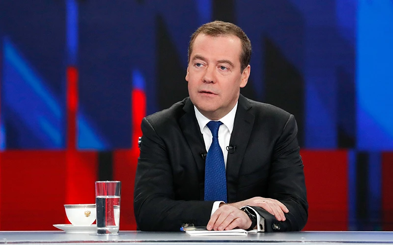 Ông Dmitry Medvedev tiếp tục giữ chức Chủ tịch đảng UR với nhiệm kỳ 5 năm. (Ảnh: AFP/TTXVN)