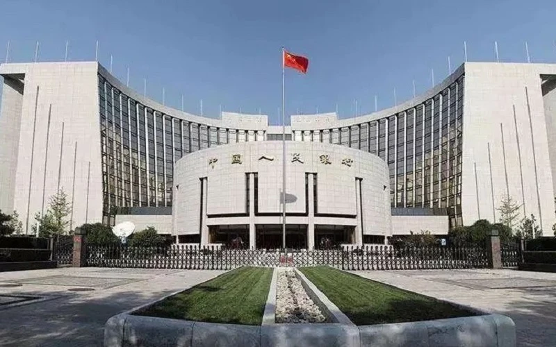 Trụ sở Ngân hàng Nhân dân Trung Quốc (PBOC).