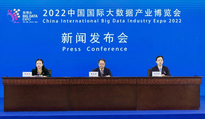 Họp báo về Hội chợ triển lãm Big Data quốc tế năm 2022. (Ảnh: bigdata-expo.cn)