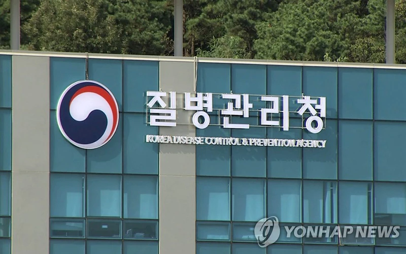 Khu văn phòng của KDCA tại Cheongju, cách thủ đô Seoul 140 km về phía nam. (Ảnh: Yonhap)