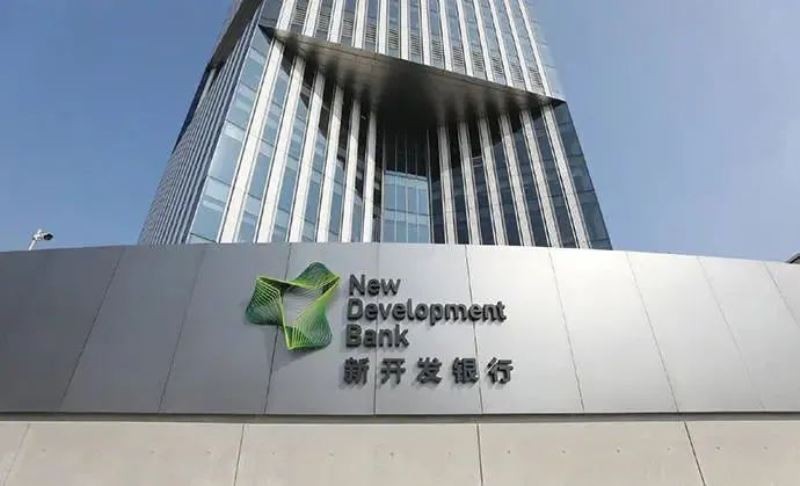 Trụ sở chính của NDB ở thành phố Thượng Hải, Trung Quốc. (Ảnh: jfdaily.com)