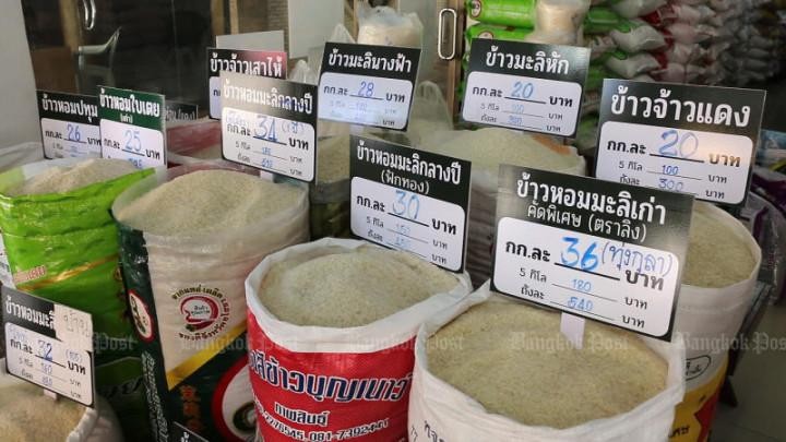 Thái Lan và Việt Nam hợp tác thúc đẩy giá gạo trên thị trường toàn cầu. (Ảnh minh họa: Bangkok Post)