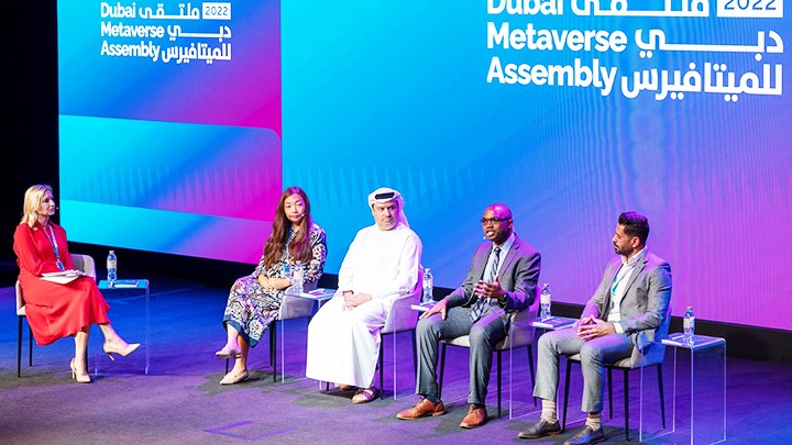 Các diễn giả tại Hội nghị Metaverse Dubai. Ảnh: GETTY