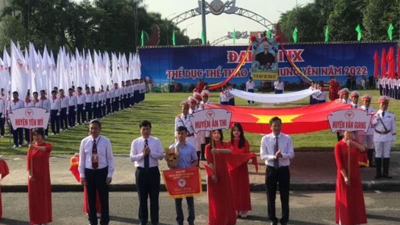 Lễ khai mạc Đại hội thể dục thể thao lần thứ IX, tại Quảng Trường Nguyễn Văn Linh, thành phố Hưng Yên.