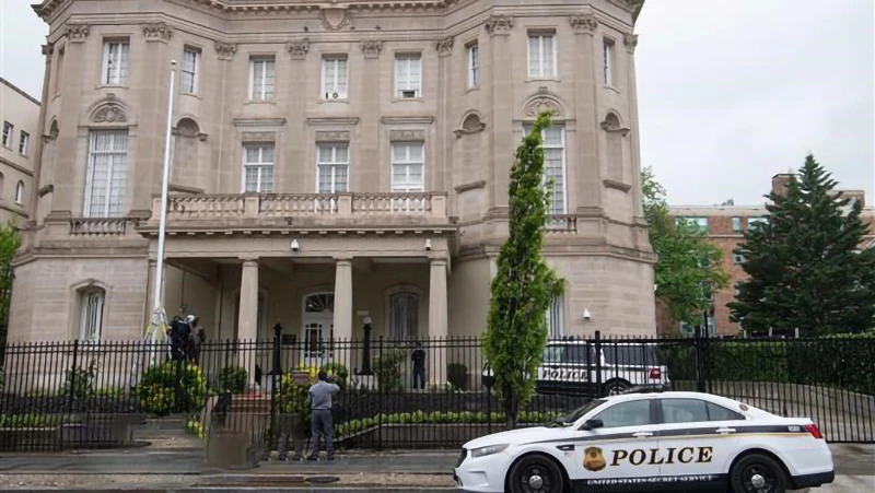 Đại sứ quán Cuba ở thủ đô Washington, D.C., Mỹ. (Ảnh: AFP/TTXVN)