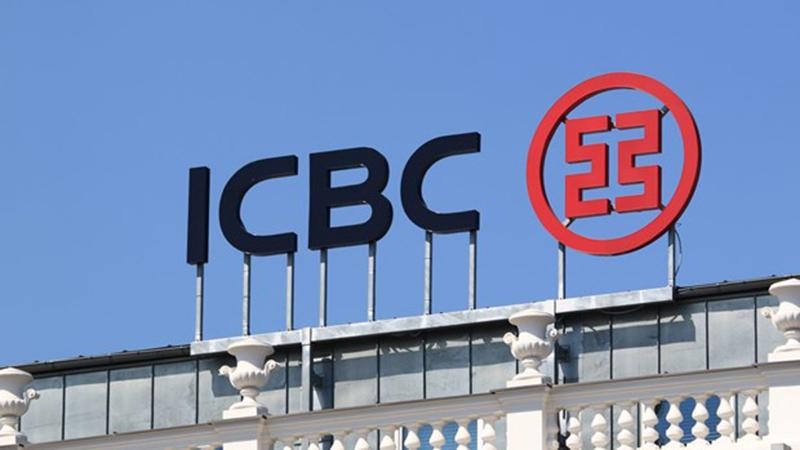 Ngân hàng Công Thương Trung Quốc ICBC. (Nguồn: Alizila/TTXVN)