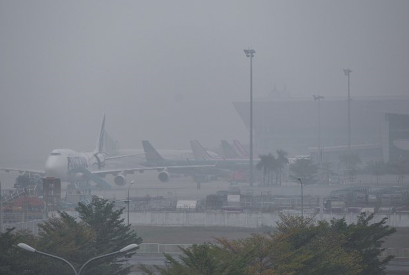 Sương mù tại sân bay Thọ Xuân.