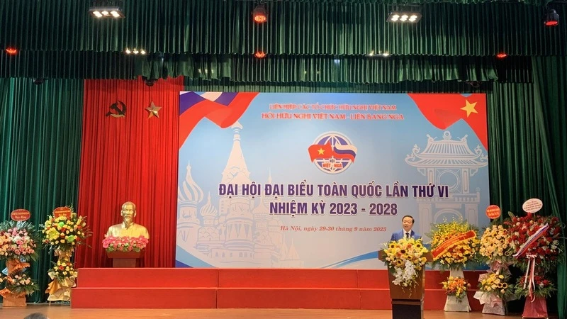Phó Thủ tướng Chính phủ Trần Hồng Hà phát biểu tại Đại hội.